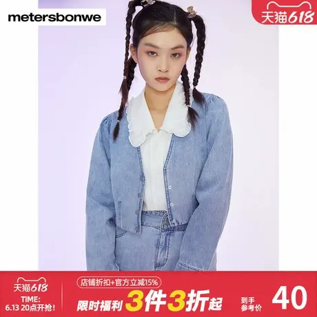 美特斯邦威短外套v领牛仔夹克女春时尚显瘦ins潮牛仔外套上衣女图片