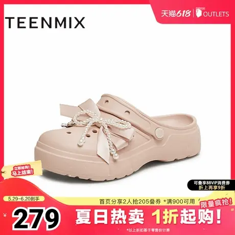 天美意2025夏新款商场同款蝴蝶结百搭休闲户外女洞洞鞋CH802BL5图片