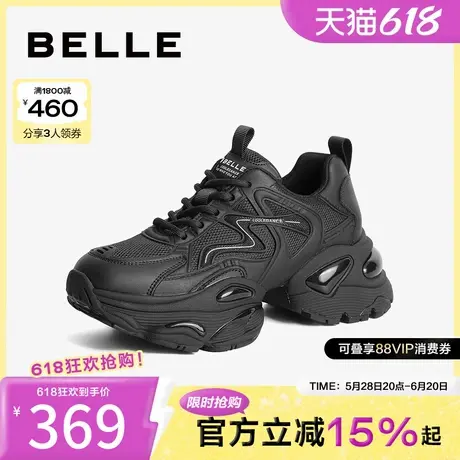 百丽女鞋子复古黑色老爹鞋女新款厚底运动鞋厚底休闲鞋B2246CM4商品大图