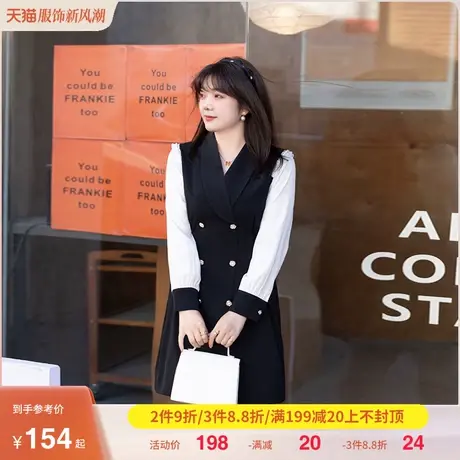 绮娑2023秋装新款翻领法式气质双排扣绑带收腰胖MM显瘦大码连衣裙商品大图