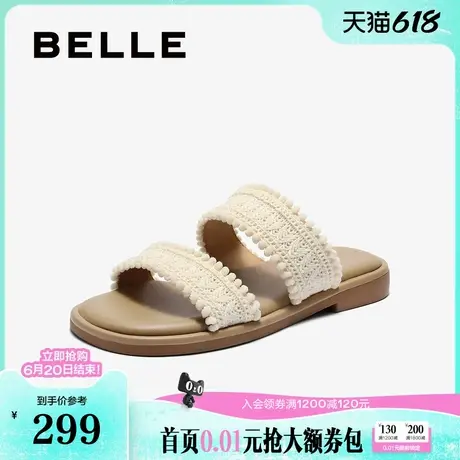 百丽编织休闲一字凉拖女2025夏季新款平底可外穿拖鞋子B2738BT5图片
