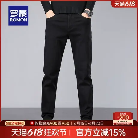 罗蒙男士亲肤潮流牛仔裤2025春季新款透气耐磨修身直筒小脚裤长裤商品大图
