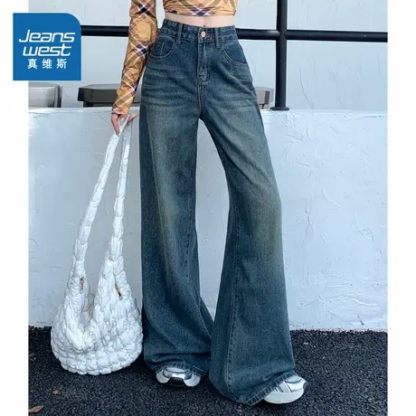 KF真维斯女装2025春季新款百搭时尚甜美通勤ins风复古女款牛仔裤商品大图