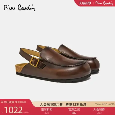 皮尔卡丹男鞋真皮复古百搭包头拖鞋软木底情侣款穆勒鞋休闲勃肯鞋商品大图