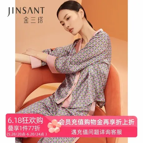 金三塔2025春夏新品 印花真睡衣女两件套100%桑蚕丝可外穿家居服商品大图