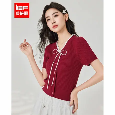 IEF/爱依服2025春夏新款韩版温柔小女人气质通勤百搭V领毛织上衣商品大图