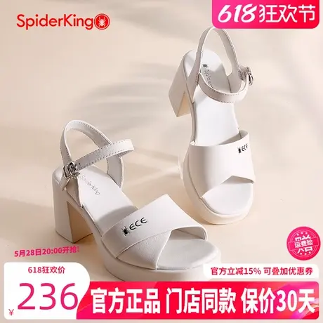 蜘蛛王女鞋2025夏季新款真皮时尚一字带凉鞋外穿休闲粗跟高跟鞋女商品大图