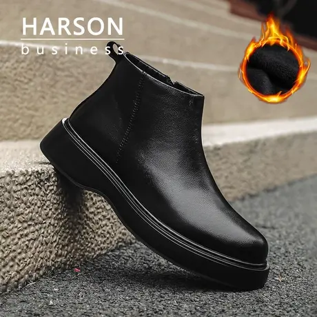 Harson/哈森冬季保暖头层牛皮男靴羊毛内里时尚休闲百搭切尔西靴商品大图