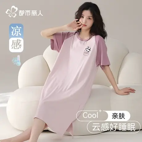 都市丽人纯棉睡衣女2025新款夏季短袖薄款卡通睡裙可外穿家居服图片
