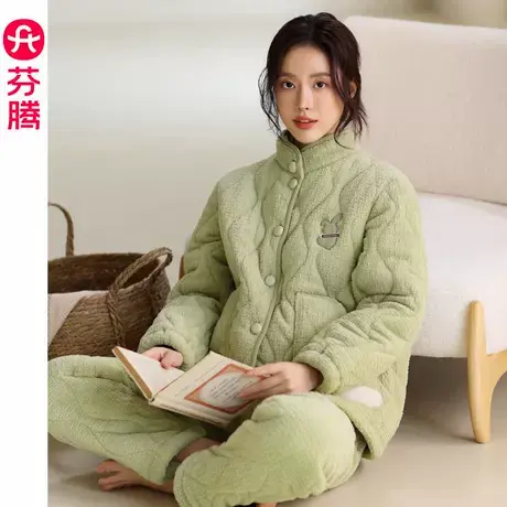 芬腾2024新款加绒加厚睡衣女款冬季三层夹棉珊瑚绒保暖套装可外穿商品大图