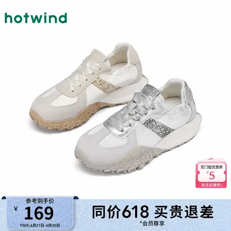 热风厚底德训鞋女款2025年春季新款百搭运动休闲鞋轻便芭蕾舞女鞋商品大图