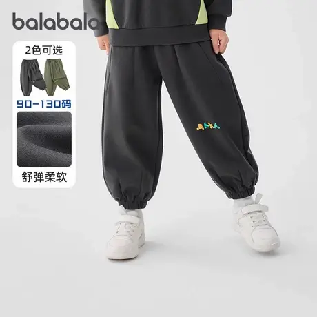 商场同款巴拉巴拉男童运动裤宝宝长裤儿童裤子2025春装新款童装小商品大图