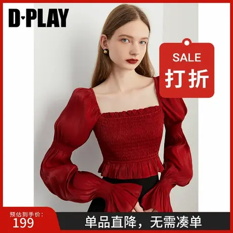 DPLAY春季新款法式复古方领泡泡葫芦袖铁锈红司马克小衫图片