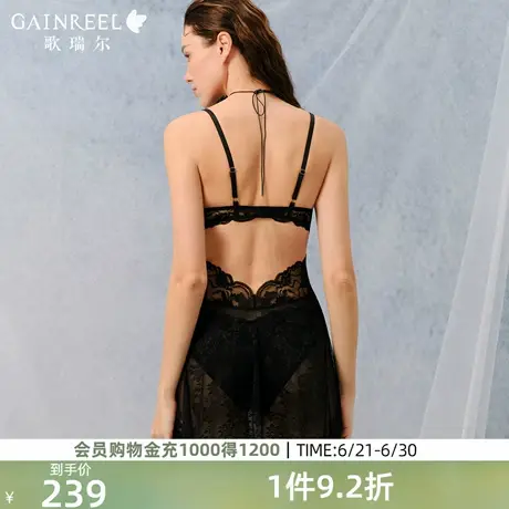 歌瑞尔大露背吊带睡裙女2025新款软钢圈性感深V自带杯垫家居睡衣商品大图