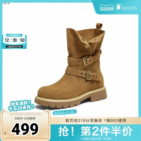 TATA/他她2025冬时尚百搭女休闲靴新款CF501DZ5商品大图