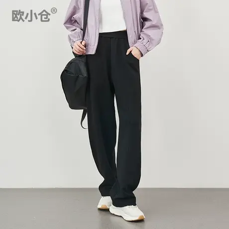 欧小仓糯米系列慵而不懒空气层软糯垂感阔腿裤自带拉腿效果香蕉裤图片