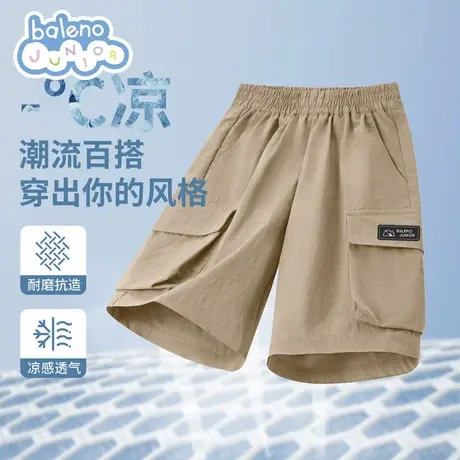 班尼路童装男童短裤2025新款夏季儿童工装裤夏季薄款大童冰丝中裤图片