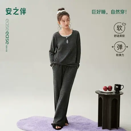 安之伴【巨保暖】睡衣女春秋季2025新款磨毛宽松大码可外穿家居服商品大图