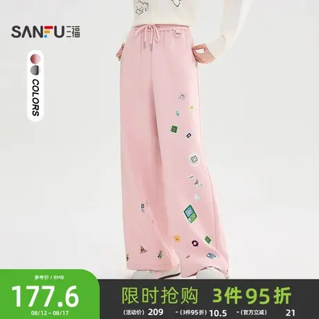 三福休闲裤2025秋季贴标装饰裤宽松弯刀裤长裤女装507794商品大图