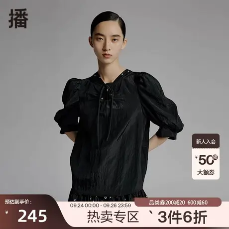 播夏季新款休闲系带圆领七分泡泡袖领口系带上衣女BDP2HD1125图片