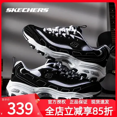 斯凯奇运动鞋女鞋官方正品老爹鞋秋季新款经典款熊猫鞋休闲鞋子商品大图