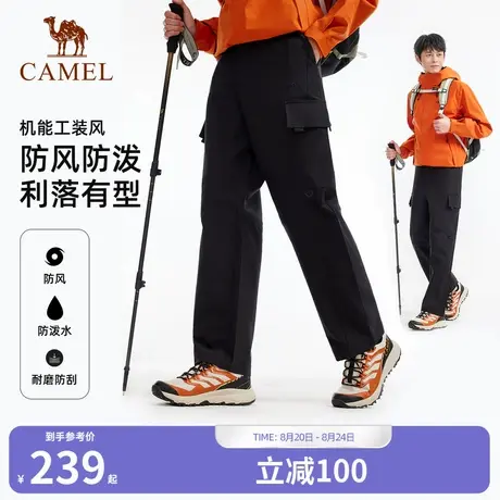 骆驼男装工装裤男款黑色直筒宽松阔腿2025新款机能防水防风运动图片