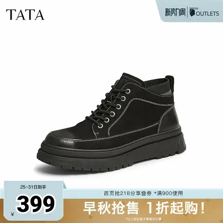 TATA他她英伦厚底马丁靴男靴真皮工装靴短靴2025早夏新款TDW02DD4图片