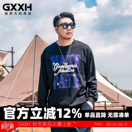 GxxH潮牌大码男装2025秋季新款加肥长袖T恤男士潮流宽松打底上衣商品大图
