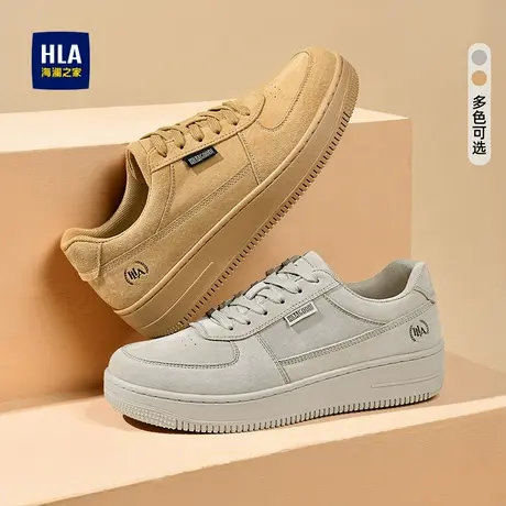 HLA/海澜之家男鞋新款秋季时尚个性厚底板鞋拼接百搭增高休闲鞋商品大图