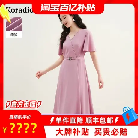 【百补穿搭馆】r珂莱蒂尔夏季优雅气质V领连衣裙女短袖修身裙子图片