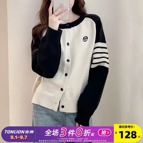 唐狮2025秋冬季毛衣女撞色插肩袖刺绣针织开衫女春秋外套高级时尚商品大图