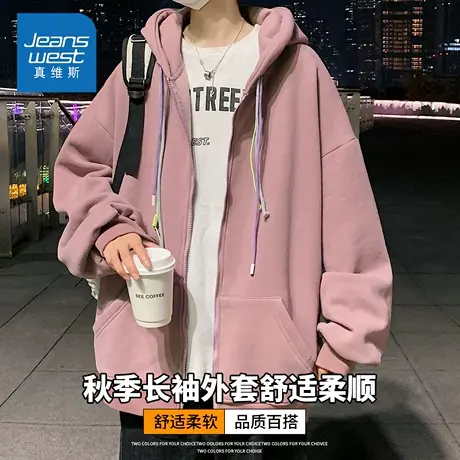 KZH真维斯连帽长袖外套男秋季新款宽松卫衣紫色潮牌百搭休闲上衣图片