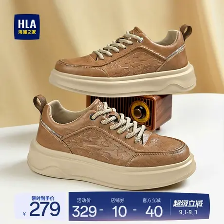 HLA/海澜之家男鞋新款夏季时尚潮流个性休闲鞋男百搭增高皮面板鞋商品大图