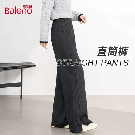 班尼路开叉直筒裤2025新款早秋女款重磅百搭韩版流行基础款裤子Q图片