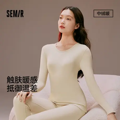 森马女士内衣套装2025新款秋冬季双面绒毛女中厚秋衣秋裤修身打底商品大图