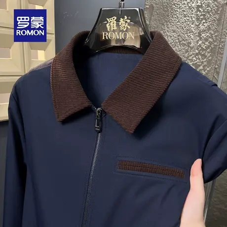 罗蒙男士时尚翻领夹克2025秋季新款商务休闲透气日常简约百搭外套商品大图