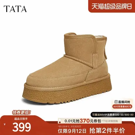 直播TATA他她冬季保暖雪地靴女户外加绒厚底短靴棉鞋新款CGK01DD4商品大图