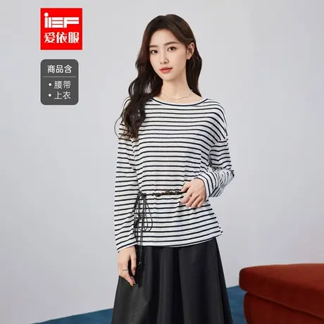 IEF/爱依服2025秋季新款韩版简约休闲慵懒风条纹显瘦宽松百搭上衣商品大图