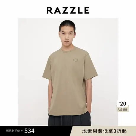 RAZZLE 地素男装浅卡其色2025春季福在眼前T恤商品大图