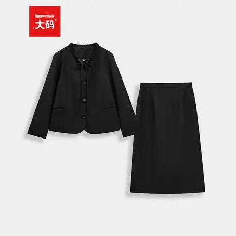IEF/爱依服【大码女装】2025秋季新款韩版气质感通勤显瘦上下套裙图片