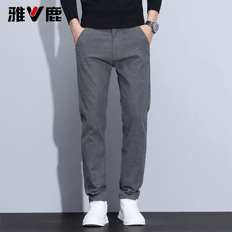 雅鹿2026春季新款纯色舒适商务休闲裤男高级感时尚简约直筒长裤潮图片
