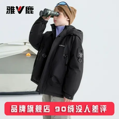 雅鹿户外极寒2025新款儿童加厚羽绒服中长款男童女童大童冬季外套图片