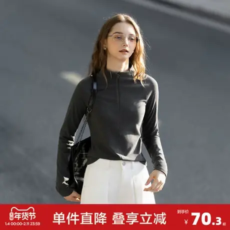 唐狮2026秋冬季打底衫女立领深灰半开襟拉链插肩袖针织衫修身显瘦图片