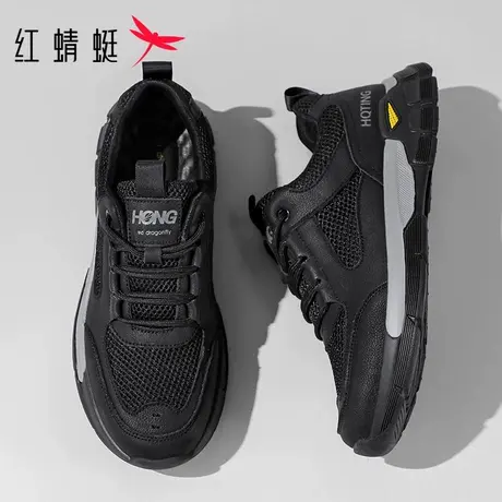 红蜻蜓男鞋秋季新款户外登山鞋徒步运动鞋轻便百搭休闲鞋跑步鞋子商品大图