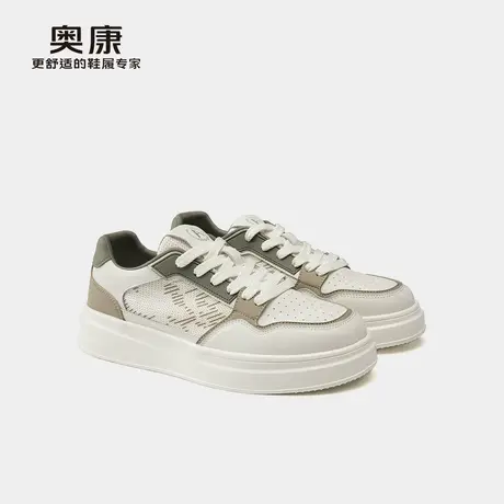 奥康 男鞋春秋新款时尚潮流休闲板鞋百搭男鞋系带运动休闲鞋商品大图