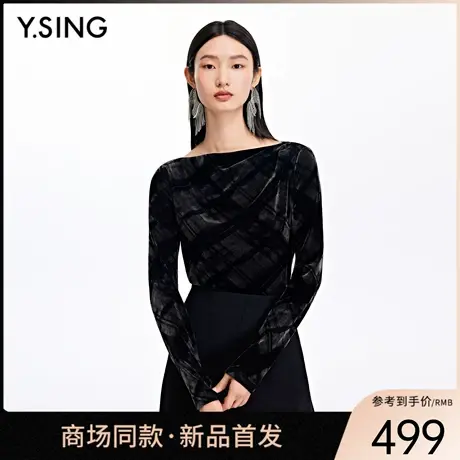 【商场同款】Y.SING衣香丽影2026春黑色长袖上衣160111105图片