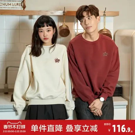 唐狮2026春季新款加绒圆领卫衣情侣同码潮流印花韩系百搭宽松上衣商品大图