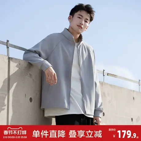 唐狮2026秋冬速干立领针织外套男式上衣青少年外套男高中生秋冬潮图片