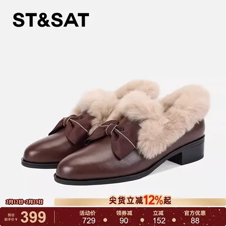 星期六毛茸茸毛毛鞋女2025春季新款蝴蝶结装饰中跟兔毛加绒小皮鞋商品大图