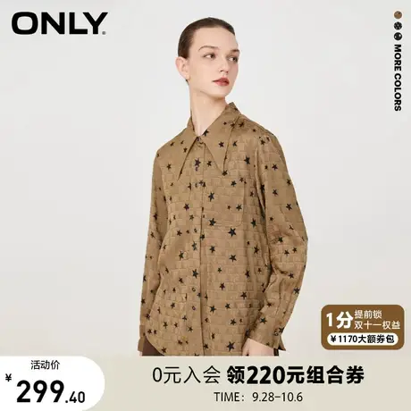 ONLY奥莱2023夏季新款时尚潮流休闲百搭满印翻领衬衫女商品大图